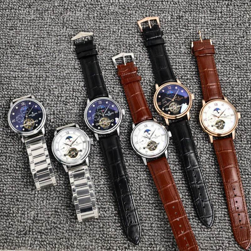 patek Philippe 41mm 070926